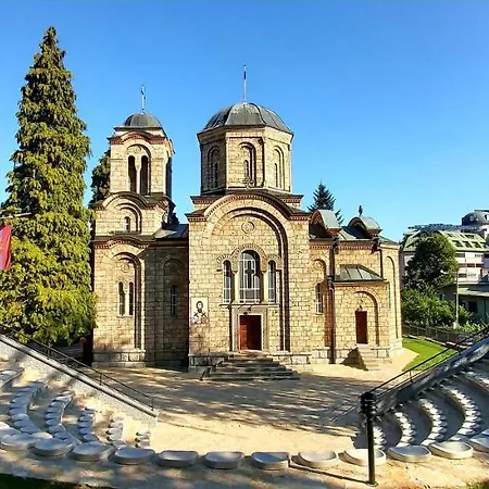 Visnja Appartamento *