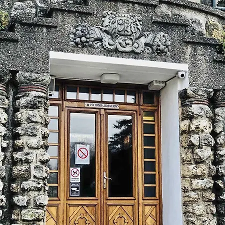 Visnja Apartment *